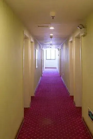 Home Inn (Tianjin Qixiangtai Road)