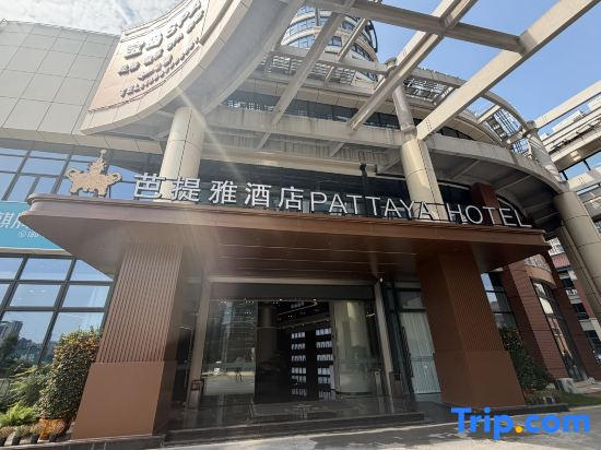 Pattaya Hotel Zhangzhou