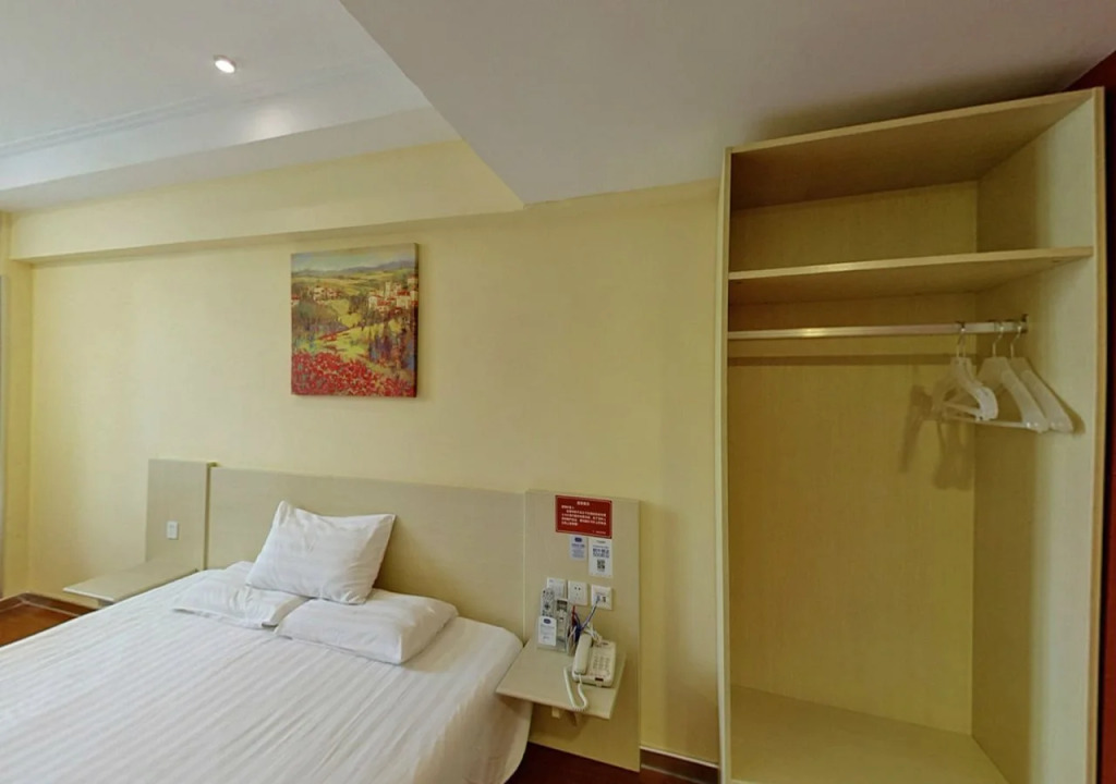 Hanting Hotel Shanxi South Road