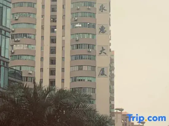 Cuan yue Space Youth Hostel (Laoximen Subway Station Branch)