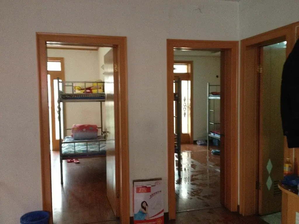 Meitu Youth Hostel