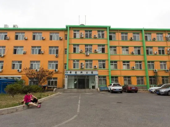 Xiaisi Lexiang Service Apartment (Dalian Xinghai Square)
