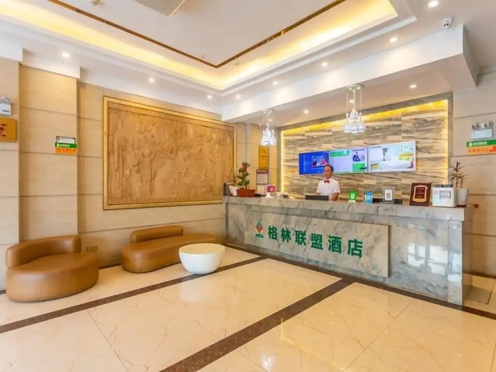 GreenTree Alliance Sanya Jiyang District Yalongwan Road Hotel