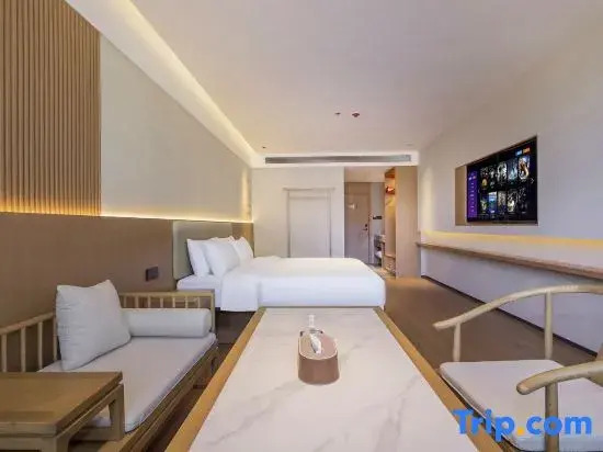 Yuancheng Hotel
