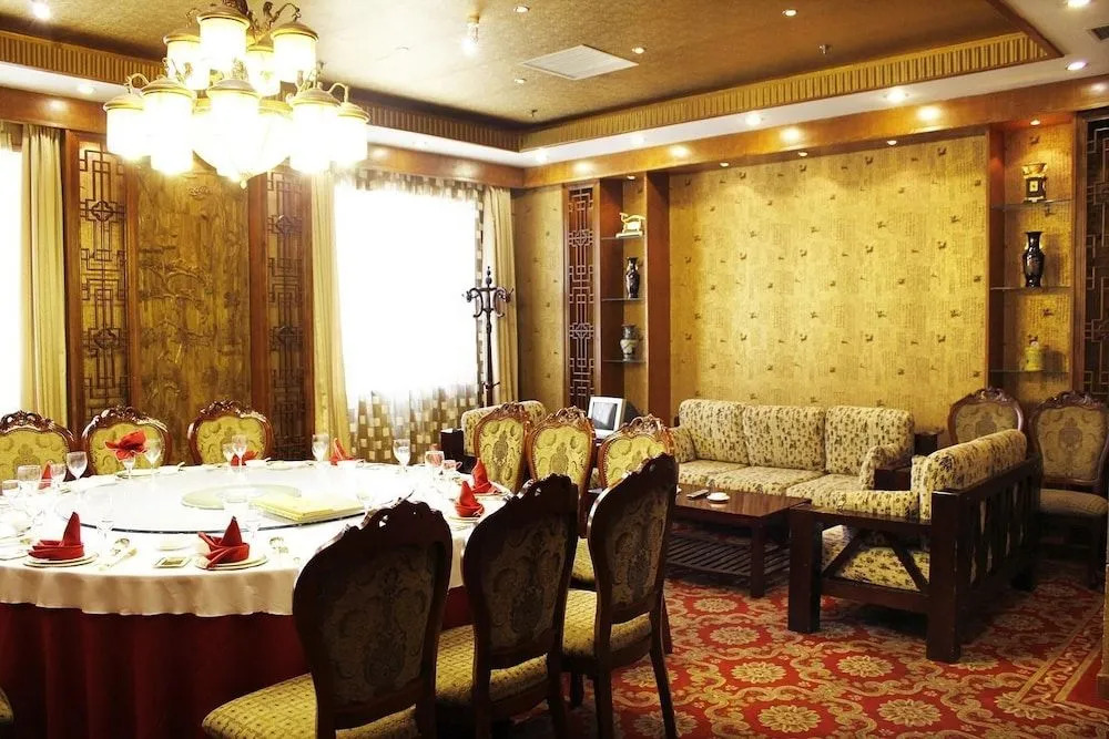 Zhonggong Plaza - Beijing