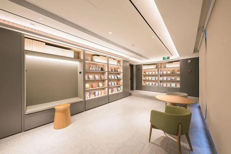 City Comfort Inn (Beijing South Railway Station)