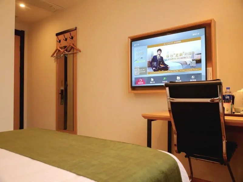 Greentree Inn Anqing Huaining County Wanhe Road