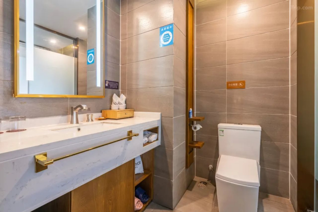 James Joyce Coffetel Hotel (Chongqing Liangping South Station District Government)