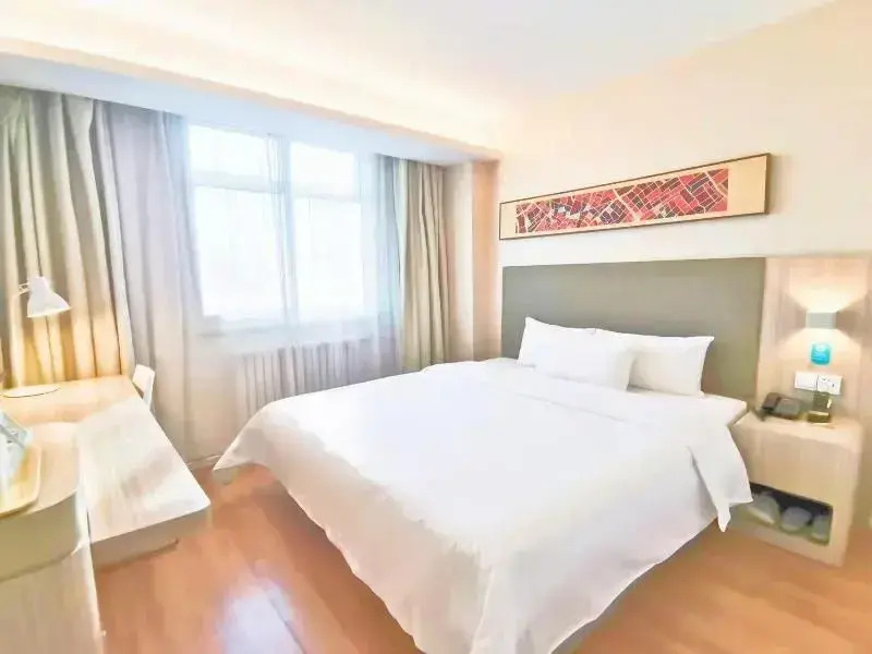 Hanting Hotel Beijing Madianqiao