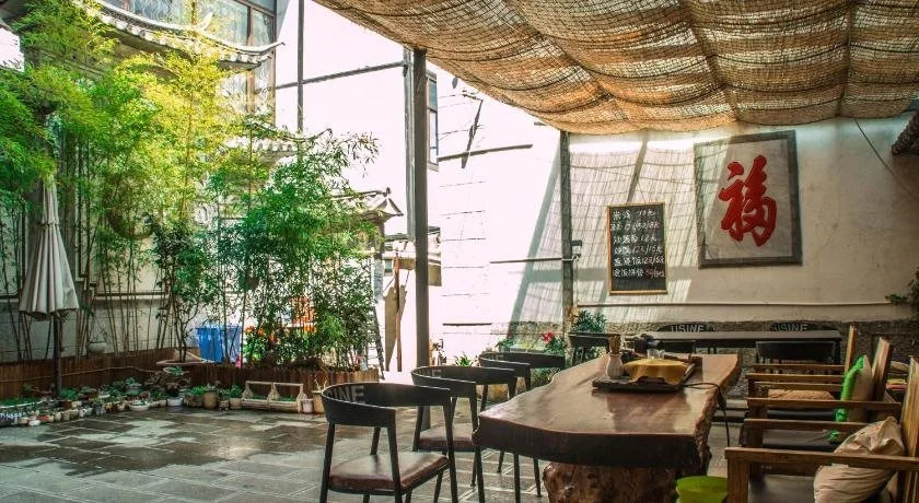 Yimoxuan Guesthouse