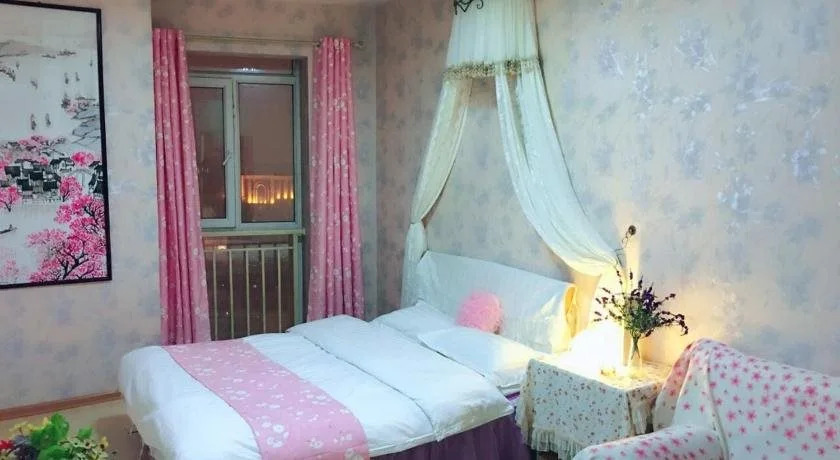 Harbin Happy Days As Dream Apartment