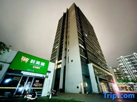 Jingshang Yunting Apartment (Haikou Wuyuan River Sports Stadium Convention and Exhibition Center)