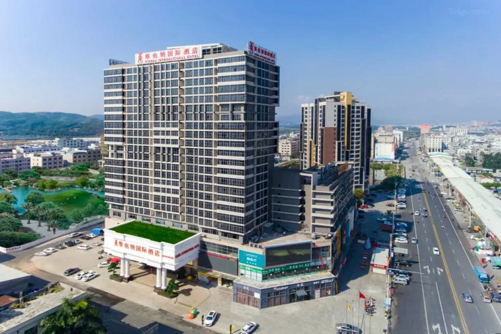 Vienna International Hotel Huizhou Huidong Honghaiwan