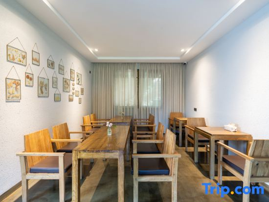 Taoran Meijie Boutique Holiday Hotel