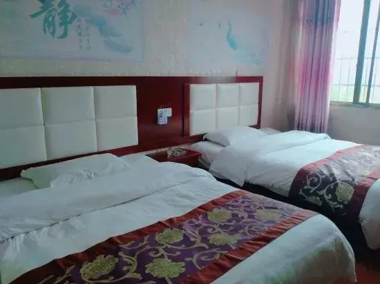 Ligong Business Hotel