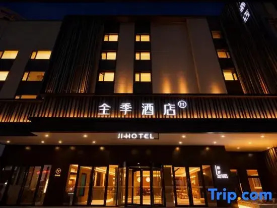 JI Hotel