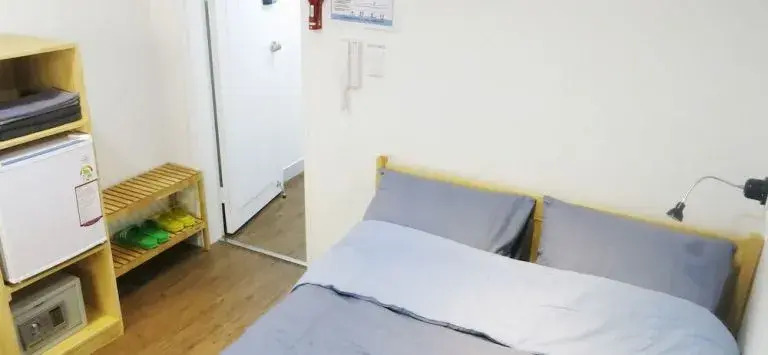 This is Guesthouse