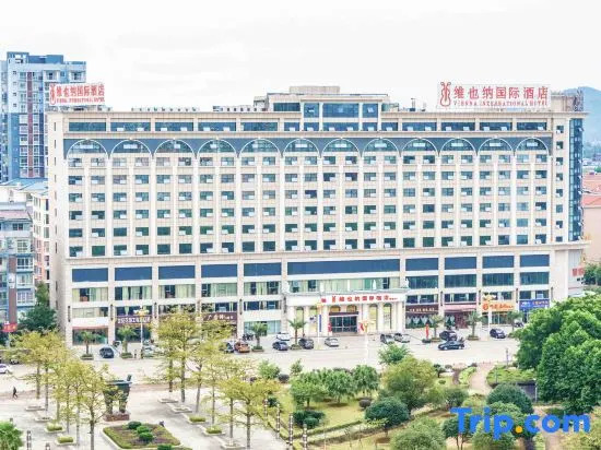 Vienna Hotel Guangxi Liuzhou Luzhai