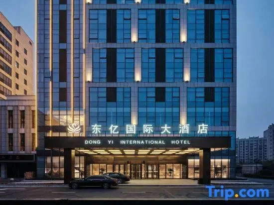 Yancheng Dongyi International Hotel