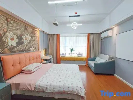 Fingers Xintu Apartment (Fuyang Baolong Plaza)