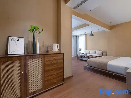 Yi Mu Hot Spring Homestay