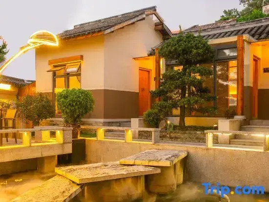 Star Lake Lanyue Song Culture Guesthouse (Zhaoqing Qixingyan Scenic Area)