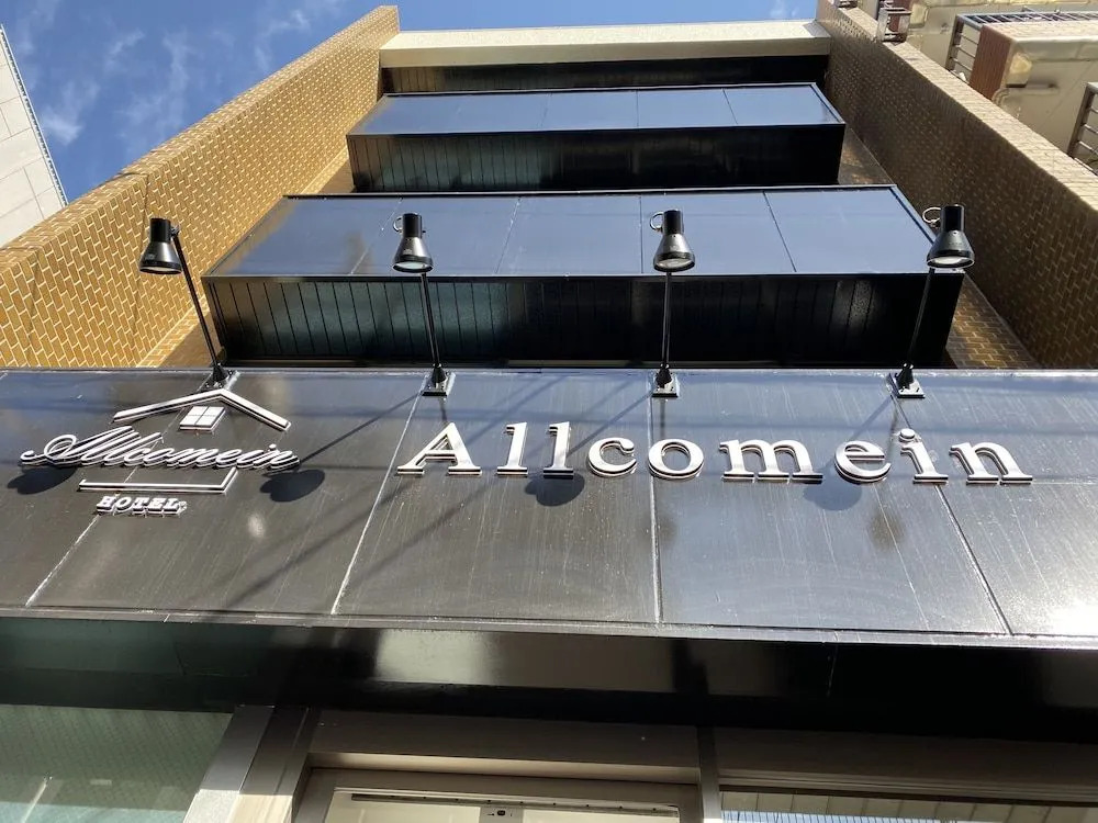 Allcomein Hotel Akihabara