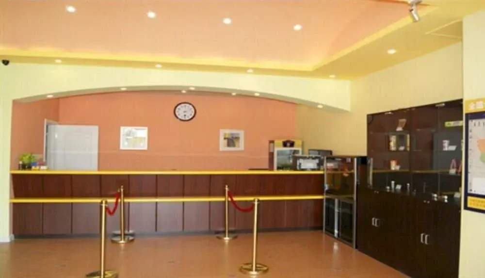 Home Inn