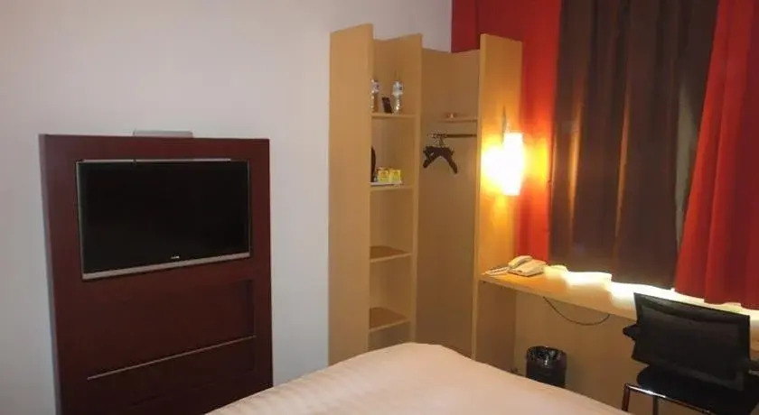 IBIS Hangzhou South Station