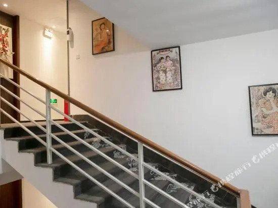 Ruiyang Hotel