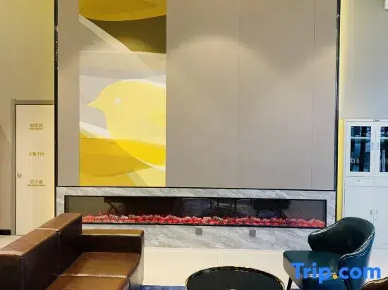 Homeinn Selected Hotel (Yuanyang Jianshe Road Hong Kong City)