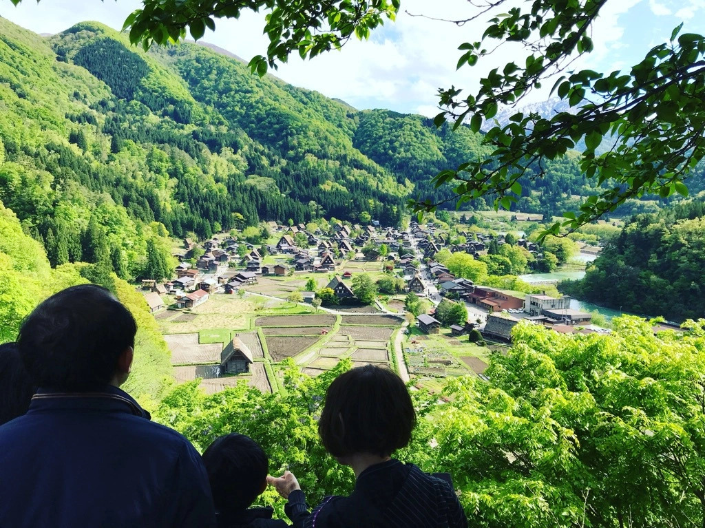 Minsyuku Koshiyama