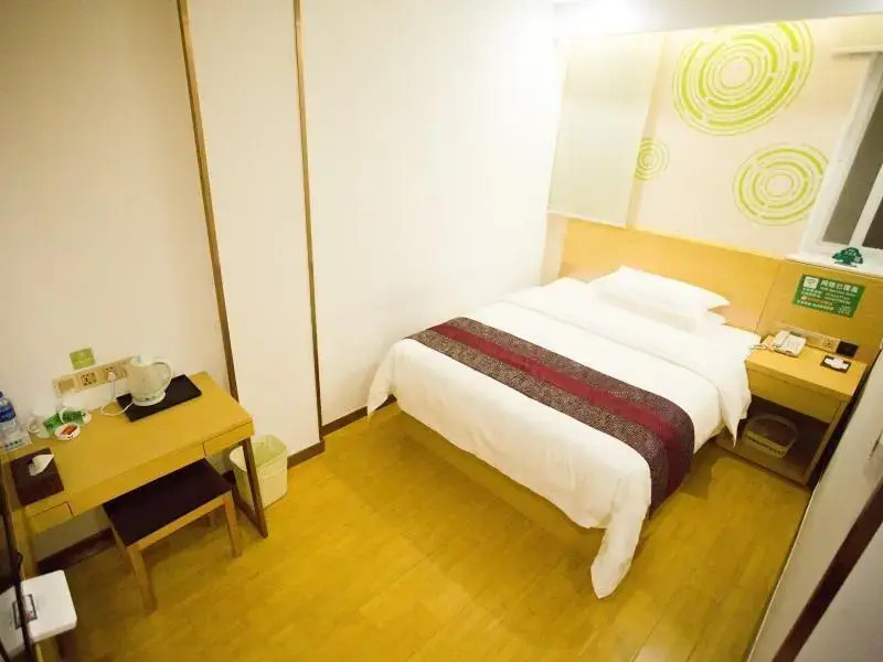 GreenTree Inn (Huoqiu Guangming Avenue))