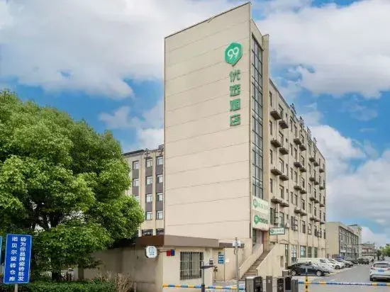 99inn Selected Hotel (Shanghai Hongmei South Road)