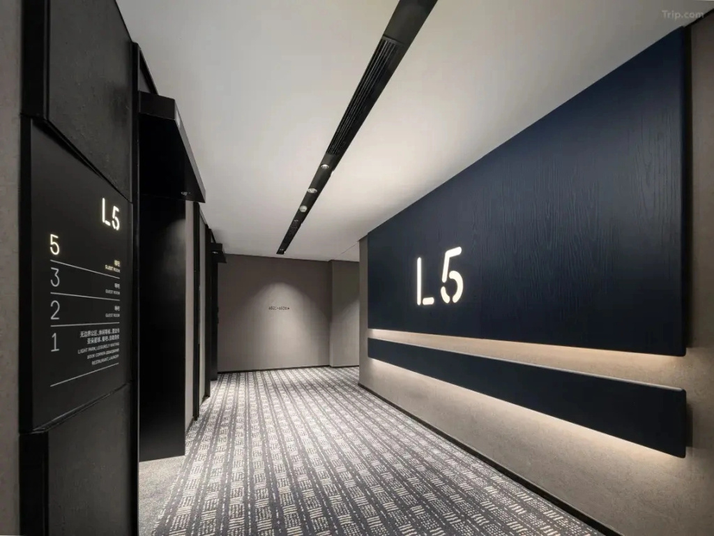 Отель Beijing Dahongmen South Fourth Ring Middle Road Residence