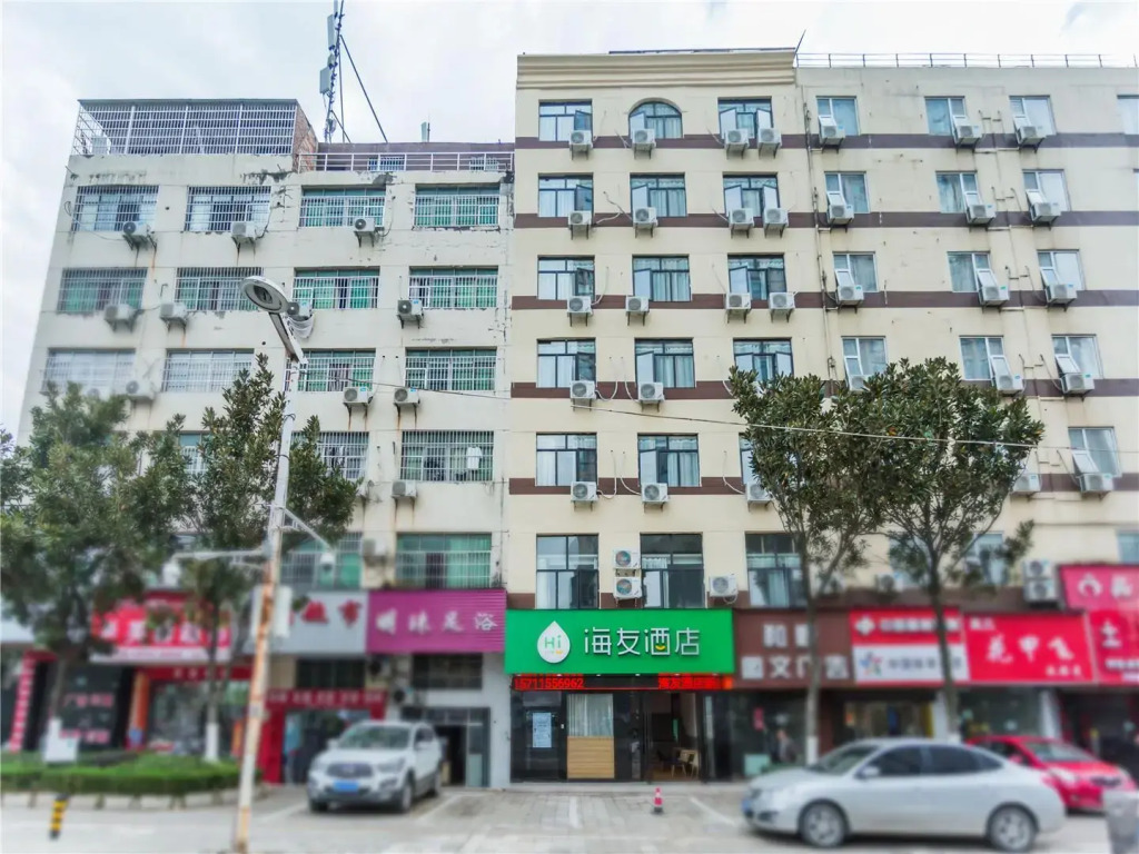 Hi Inn Nanchang Honggutan Cuiyuan Road Metro Station