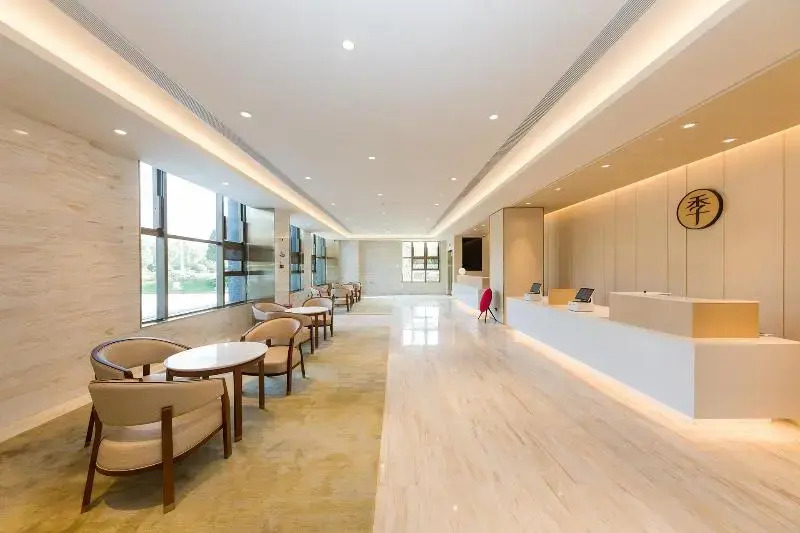 Ji Hotel (Nanjing Ruanjian Avenue Metro Station)
