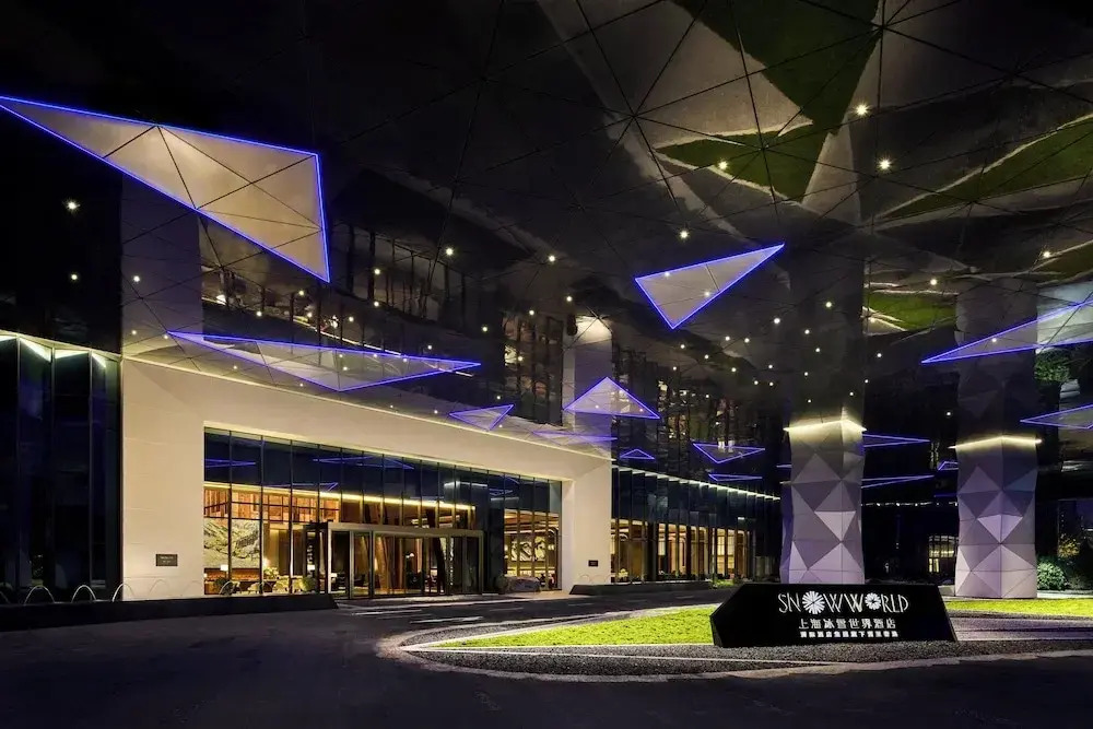 Vignette Collection Shanghai Snow World Hotel by IHG
