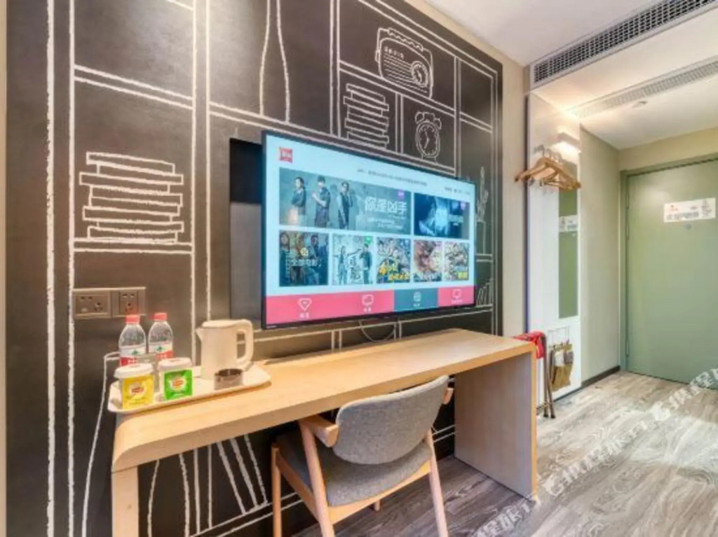 Boyin Select Hotel (Jiaxing XiuZhou Park Wanda Plaza Branch)