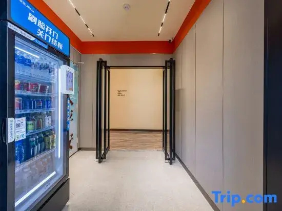 Shantou Lixiangju Hotel (Little Park)
