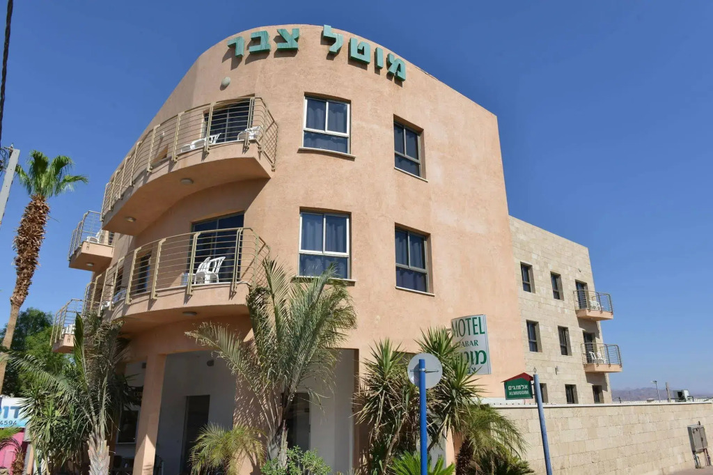 Motel Tsabar
