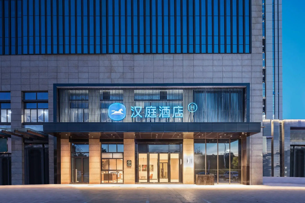 Hanting Hotel Wuhe Caihong Times Square