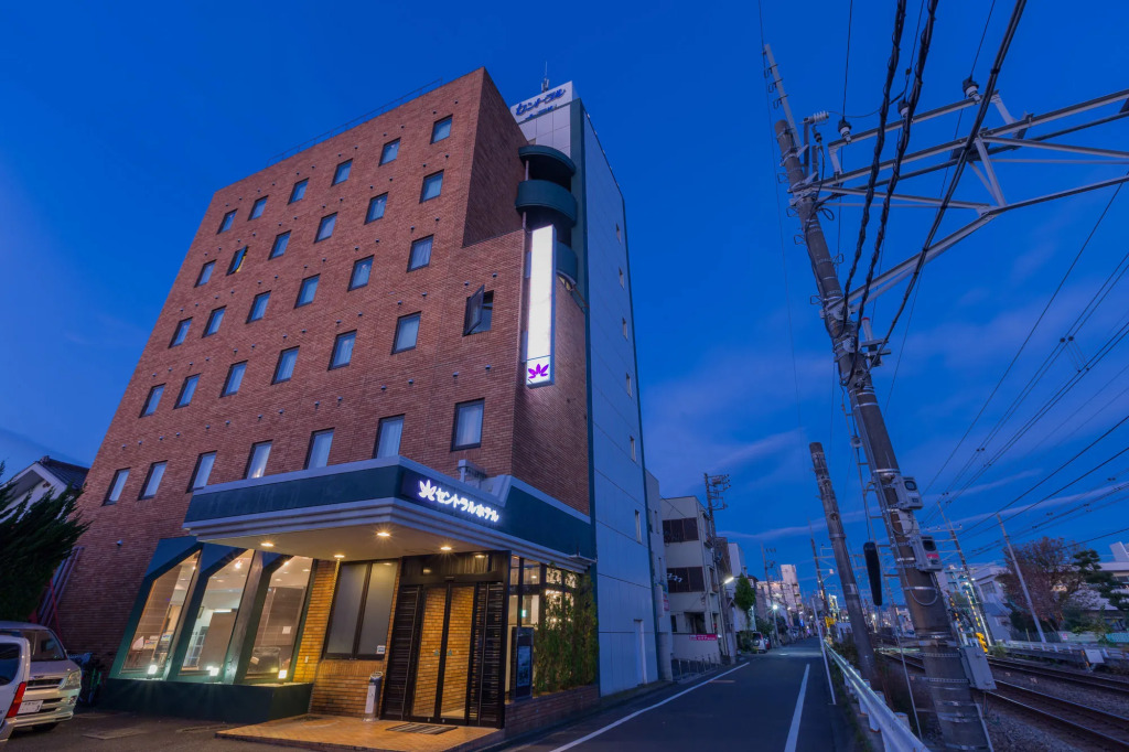 APA Hotel Hachioji Eki Nishi