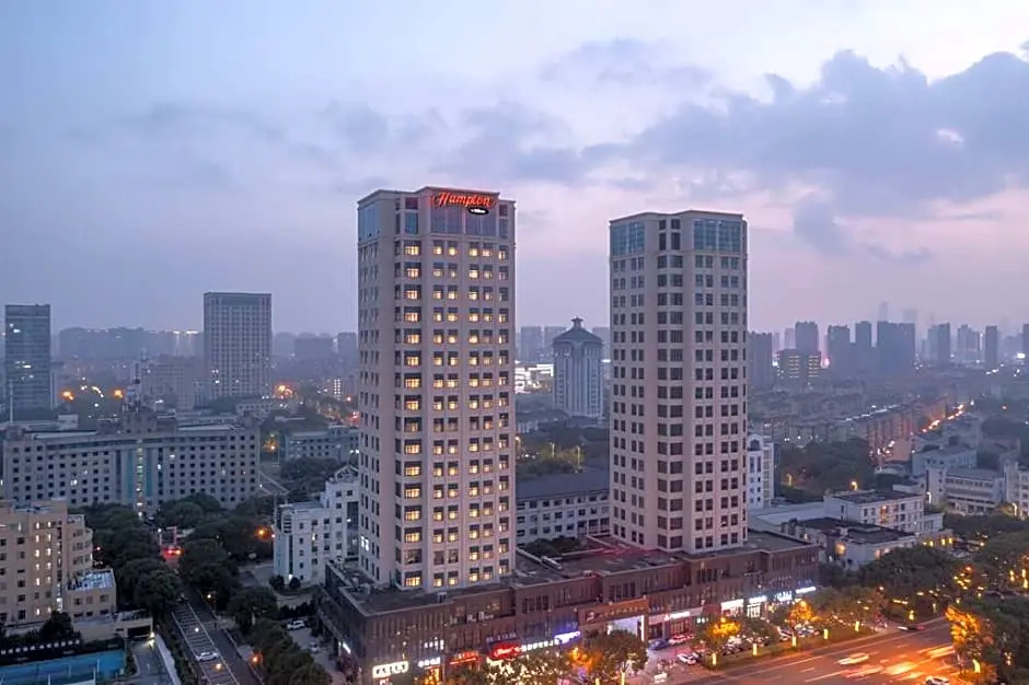 Hampton by Hilton Wuxi Dongting