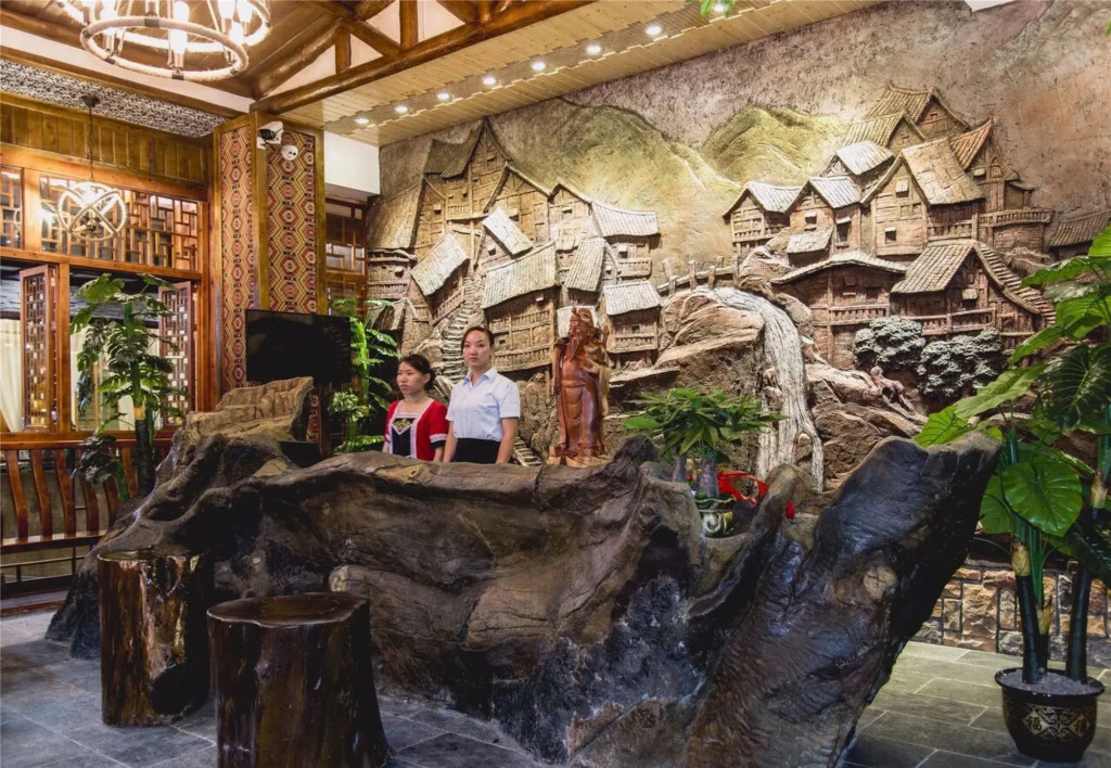 Shanshuizhai Forest Tavern