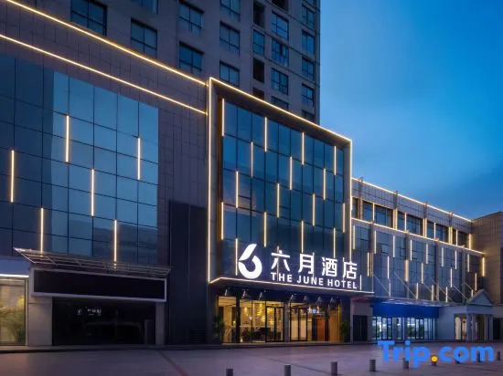Liuyue Hotel (Wuhan HCL Conservatory)