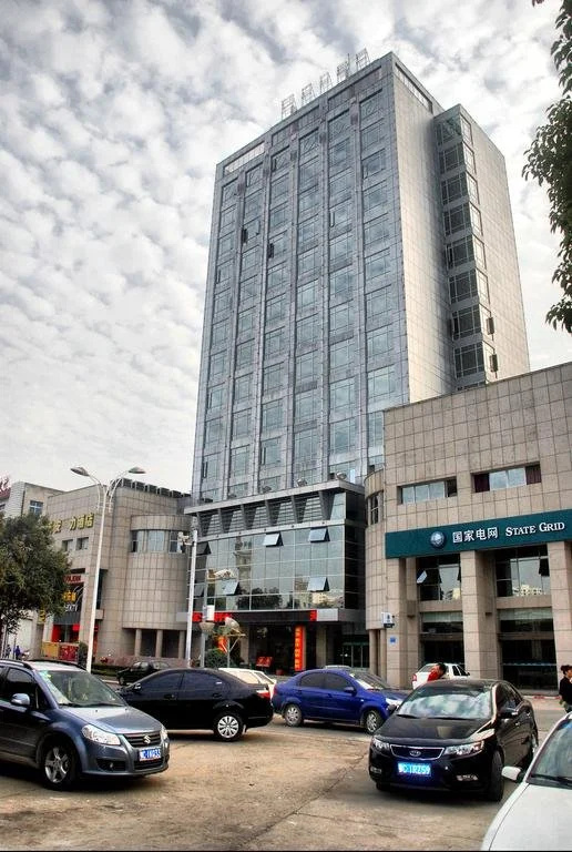 Yunxian Tianan , Power Hotel