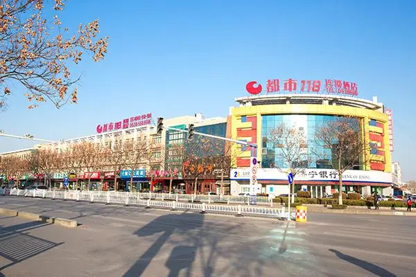 City 118 Hotel Taian Ningyang Qixian Road