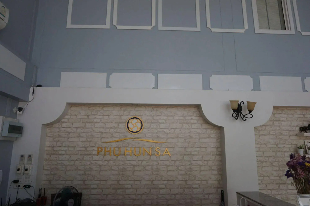 Phuhunsa Boutique Hotel