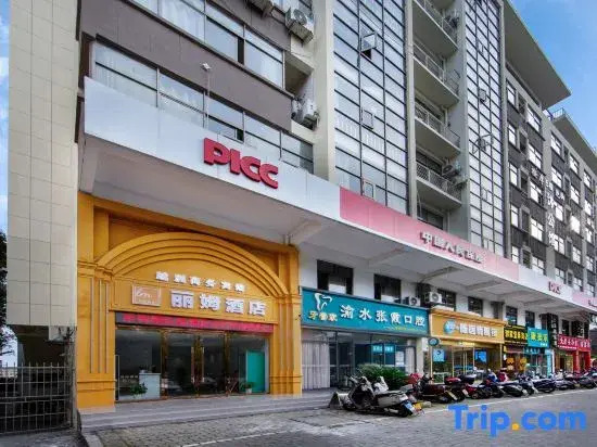 limu Hotel